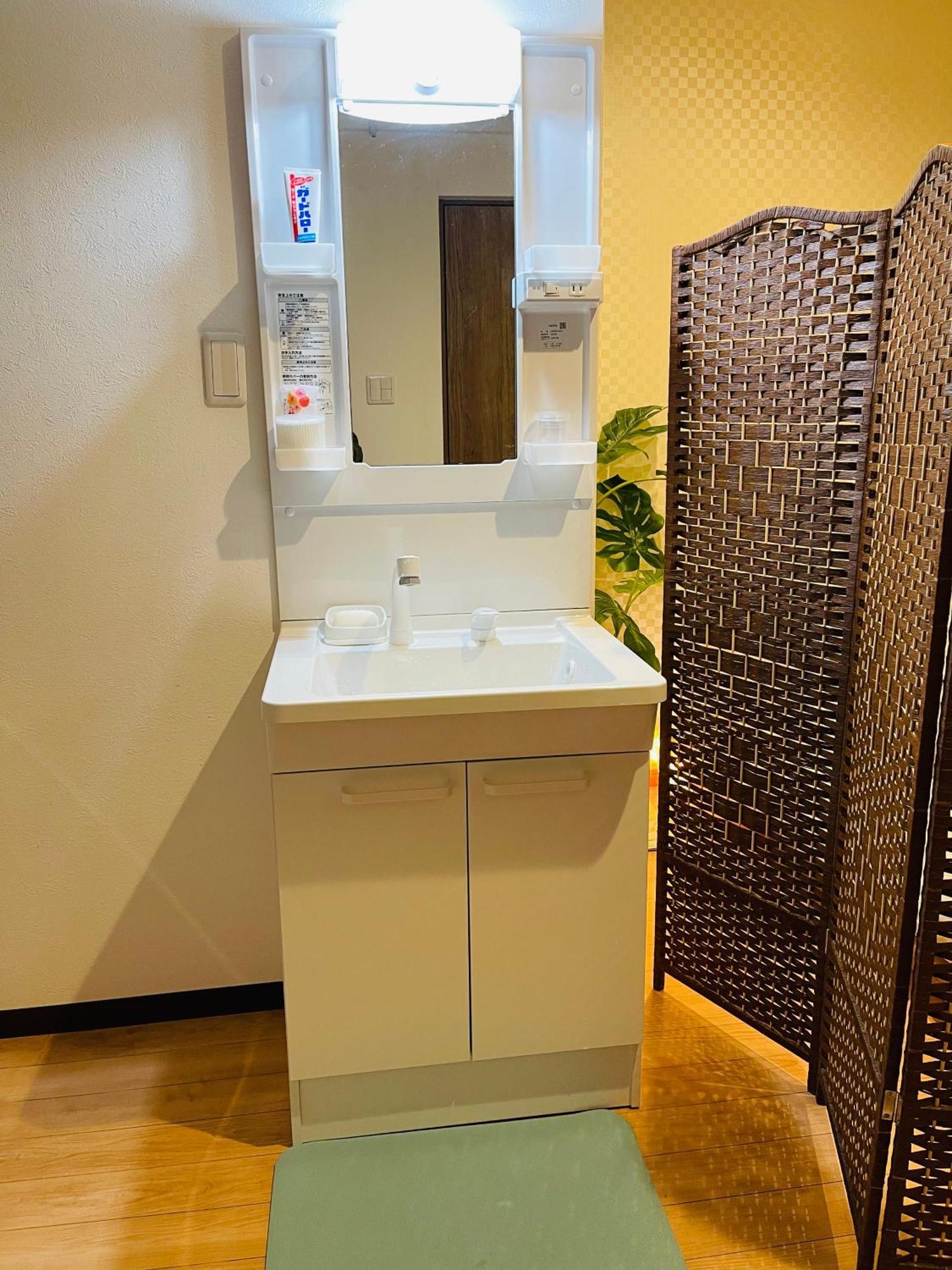 大阪市 難波心斎橋10 Minutes民宿3号室ヴィラ エクステリア 写真